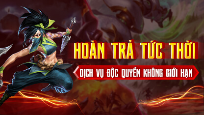 Hoàn trả tức thời