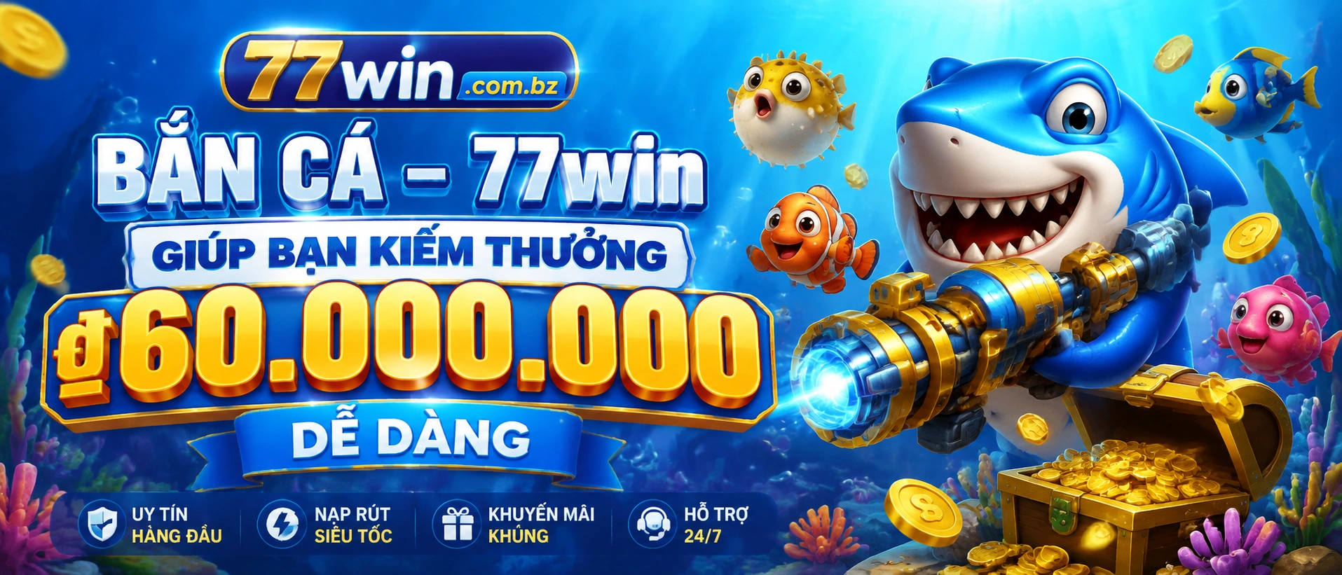 77win fish banner 2