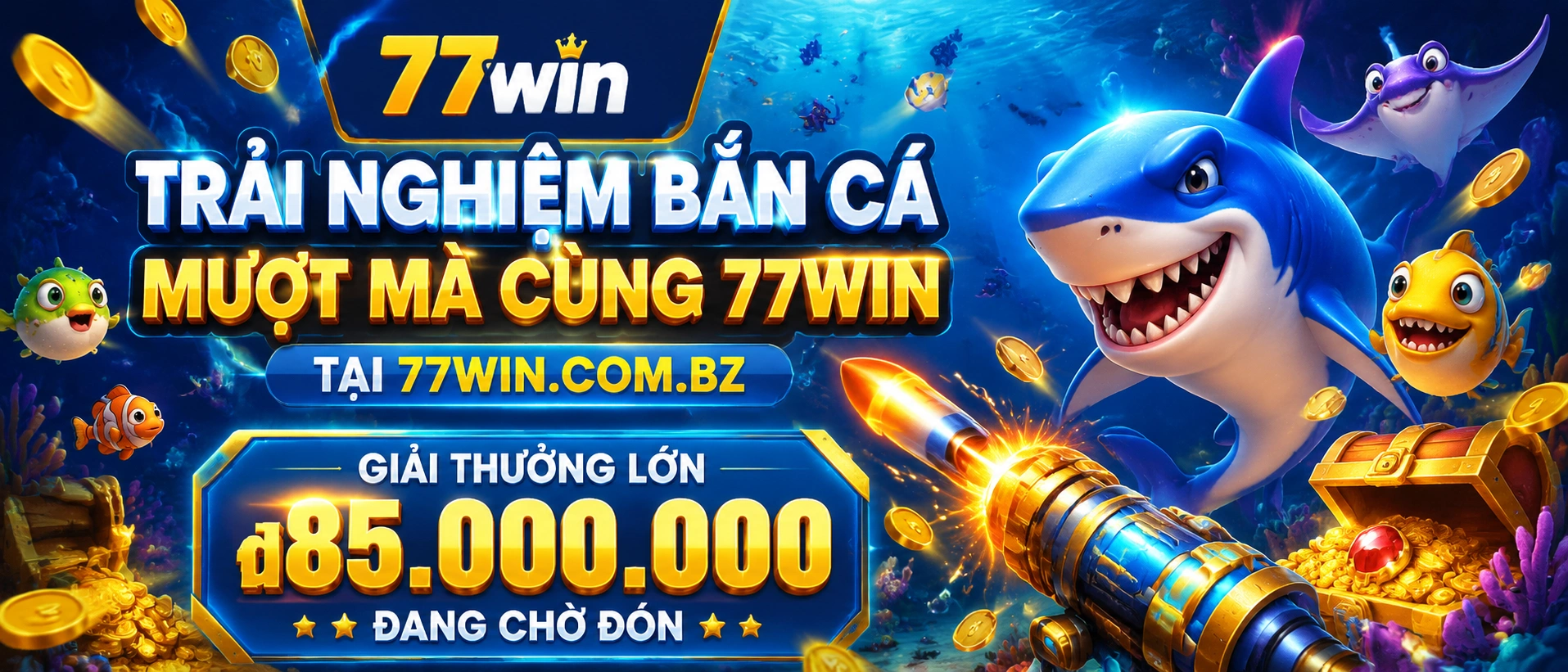 77win fish banner 3