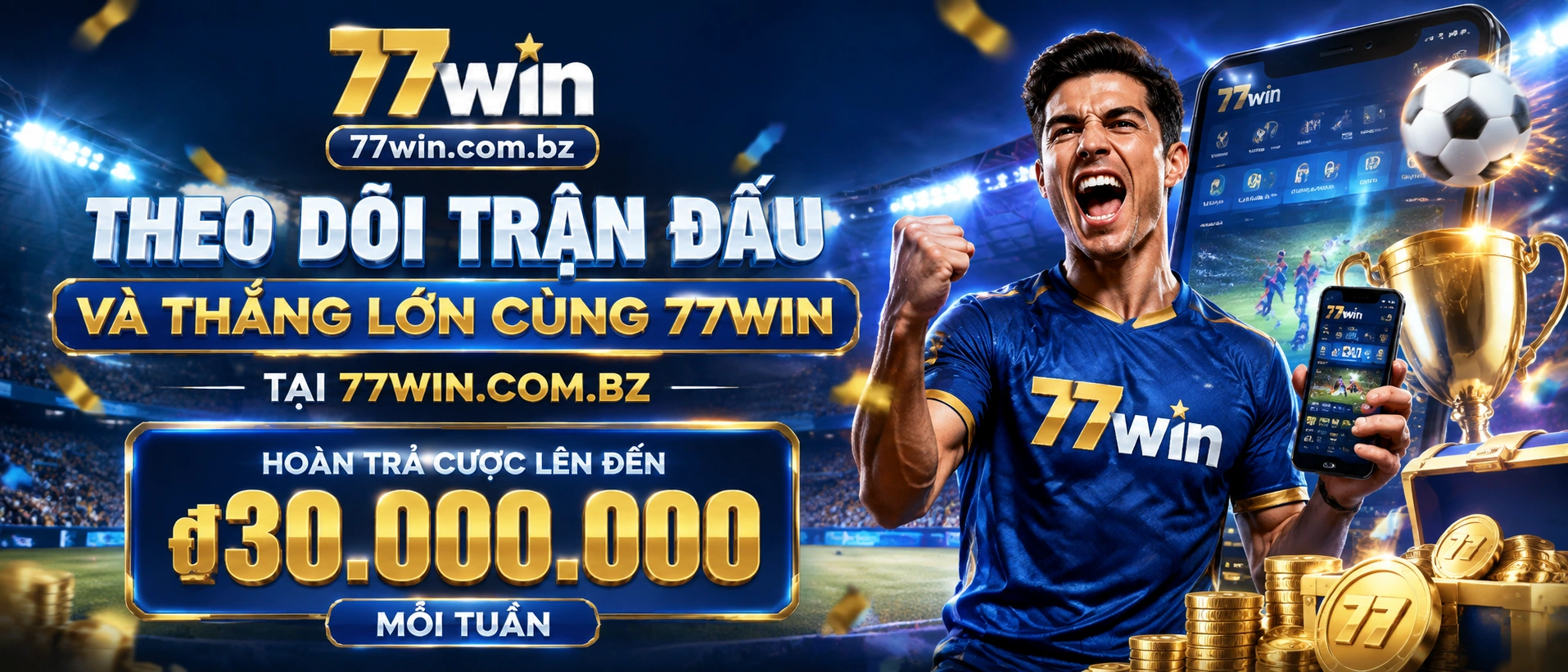 77win sports banner 2